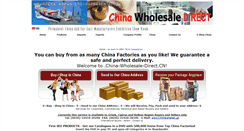 Desktop Screenshot of china-wholesale-direct.cn