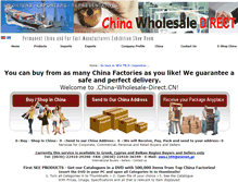 Tablet Screenshot of china-wholesale-direct.cn